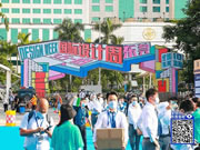 东莞国际设计周的华丽转身