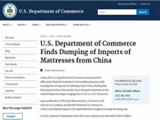 3万张席梦思床垫将何去何从?