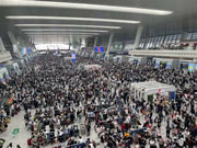 LAZBOY乐至宝沙发开设私人度假区，这才是出游的正确方“适”！