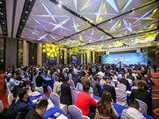 山东省家具协会七届二次理事扩大会议暨“聚力变革，升级发展”行业发展高峰论坛成功召开