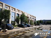 市场冷清 腹背受敌?阿芙洛板材的帮扶之道