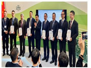 Aqara受邀出席《联合国气候变化框架公约》大会,展示智能家居行业的绿色解决方案